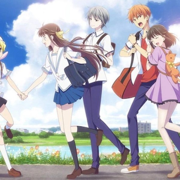 Fruits Basket