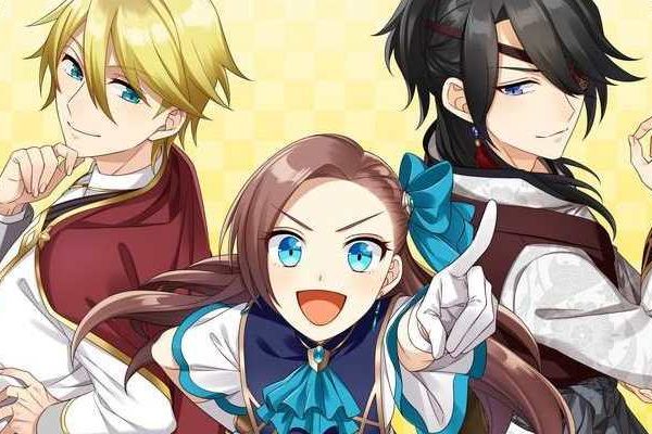 Otome Game no Hametsu Flag shika Nai Akuyaku Reijou ni Tensei shiteshimatta…