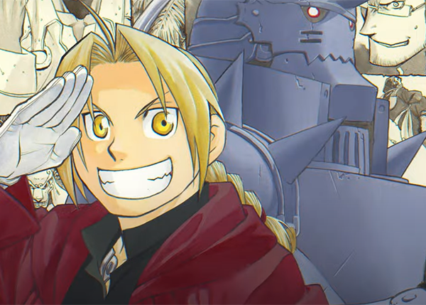 Fullmetal Alchemist