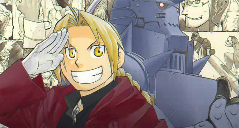 Fullmetal Alchemist