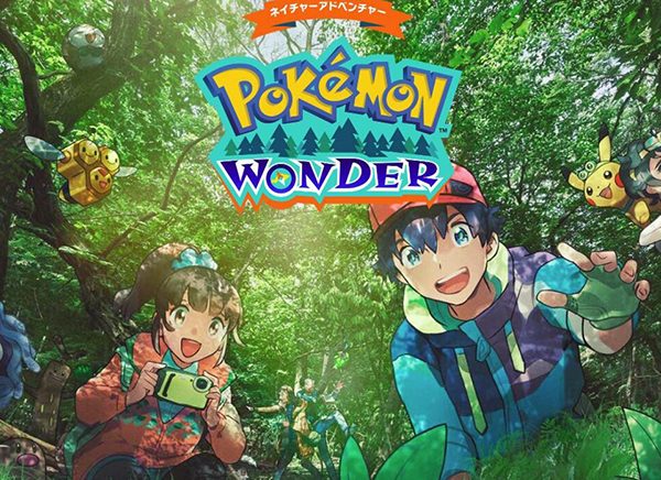 Pokémon WONDER