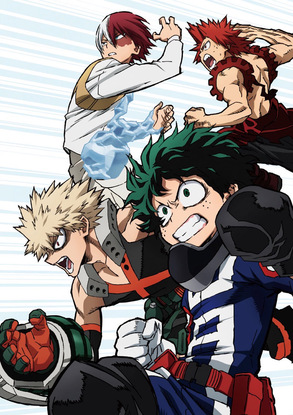 Boku no Hero Academia