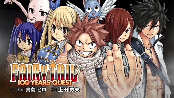 Foi divulgado um novo trailer da adaptação para série anime do mangá Fairy Tail: 100 Years Quest, que estreará dia 7 de julho de 2024.