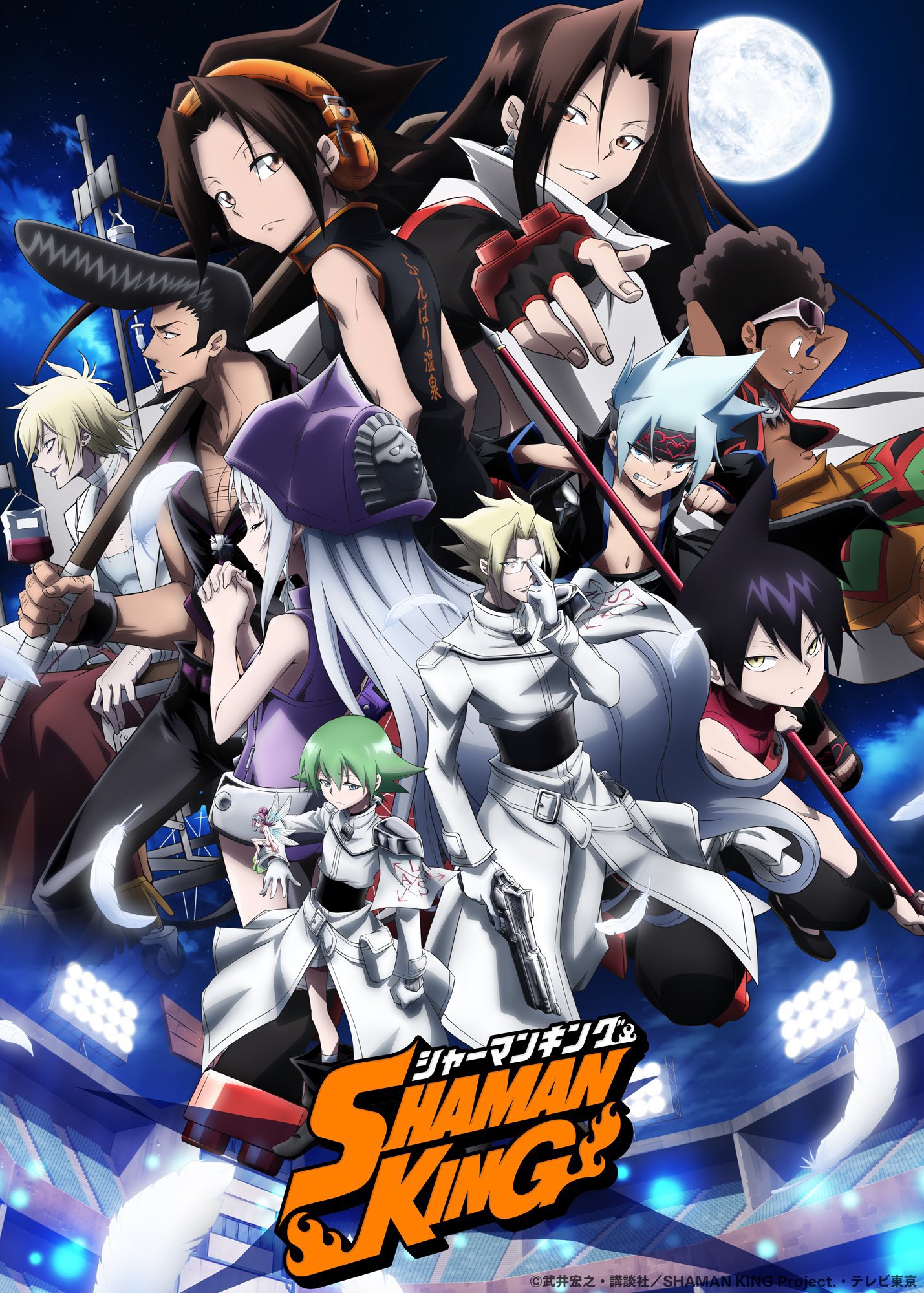 Shaman King - 3° trailer do anime revela o novo tema de abertura