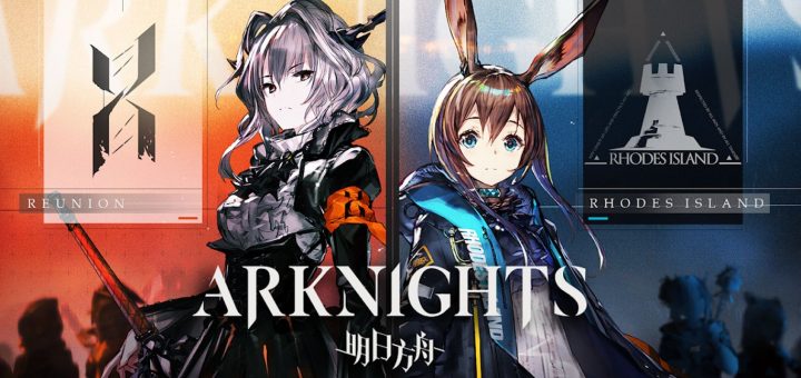 Arknights