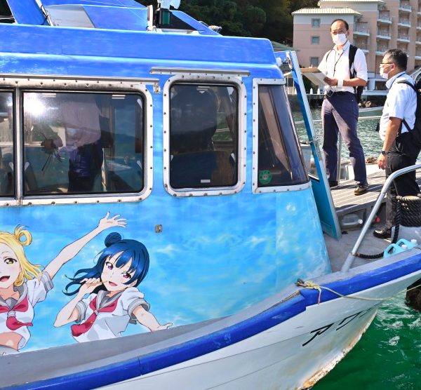 Barcos temáticos de Love Live! Sunshine!!