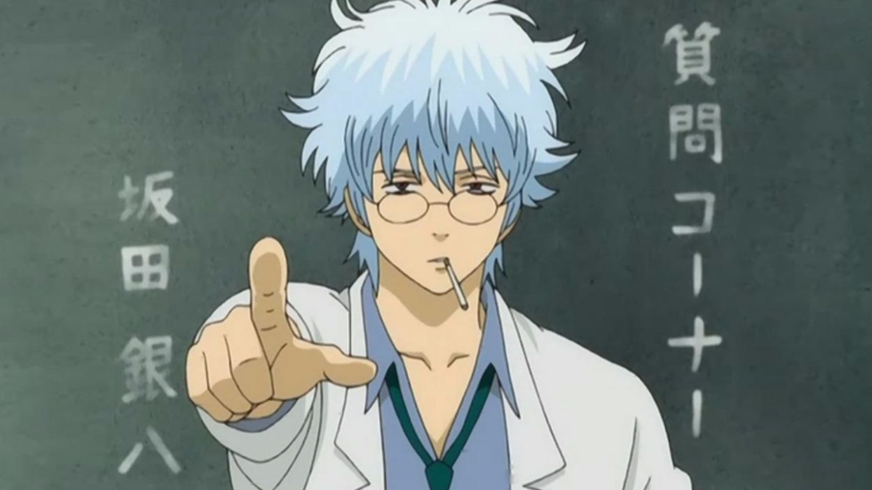 Gintama