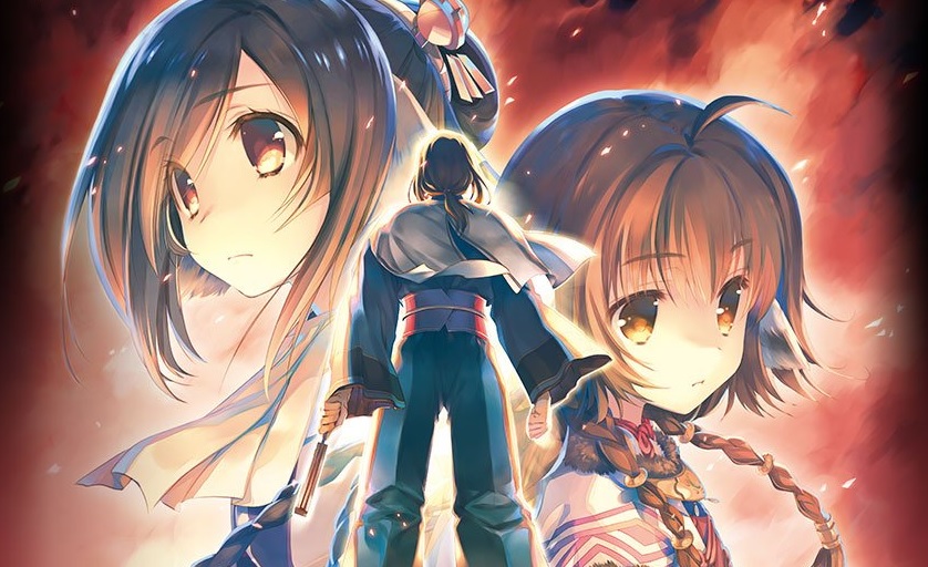 Utawarerumono: Mask of Truth