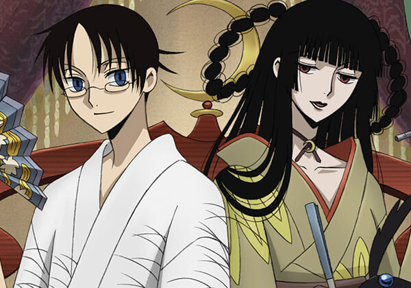 xxxHOLiC