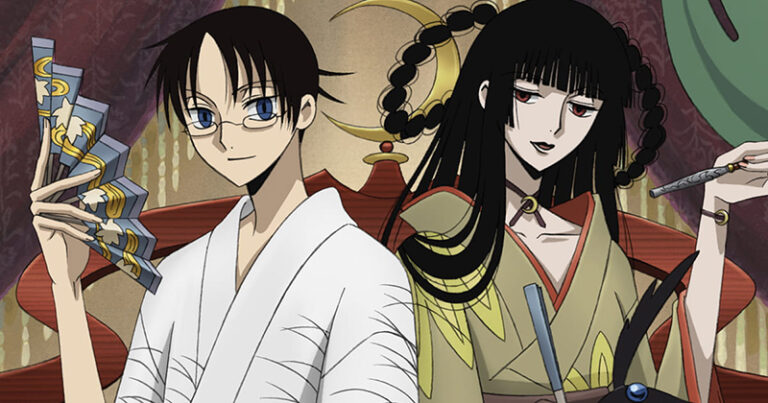 xxxHOLiC