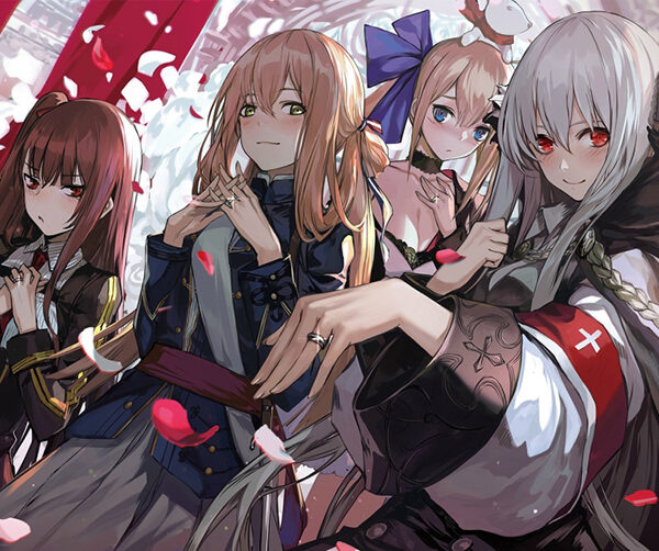 Girls’ Frontline