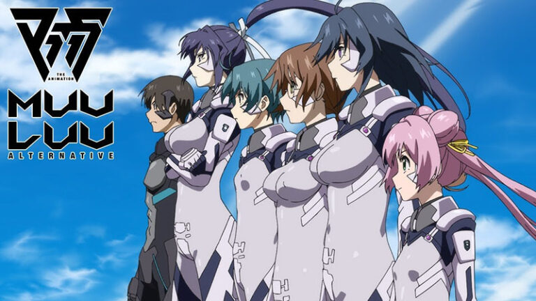 Muv-Luv Alternative: The Animation