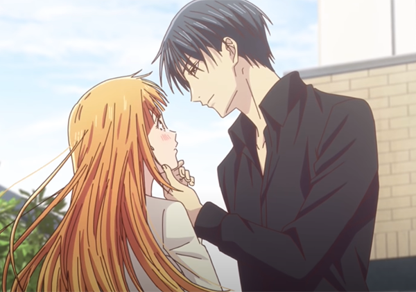 Fruits Basket: Prelude