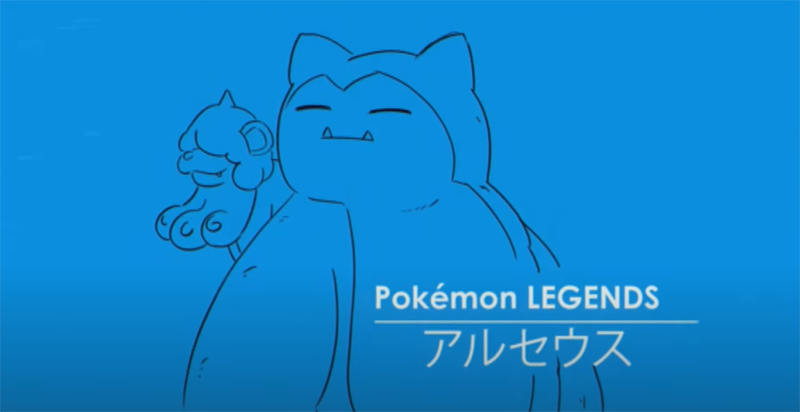 Pokémon Legends