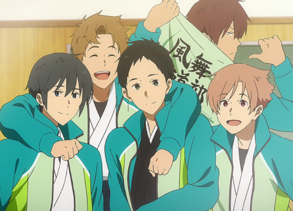 Tsurune