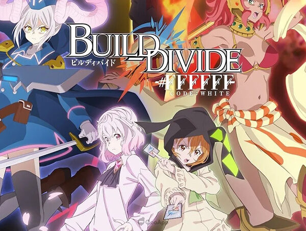 Build Divide: Code White