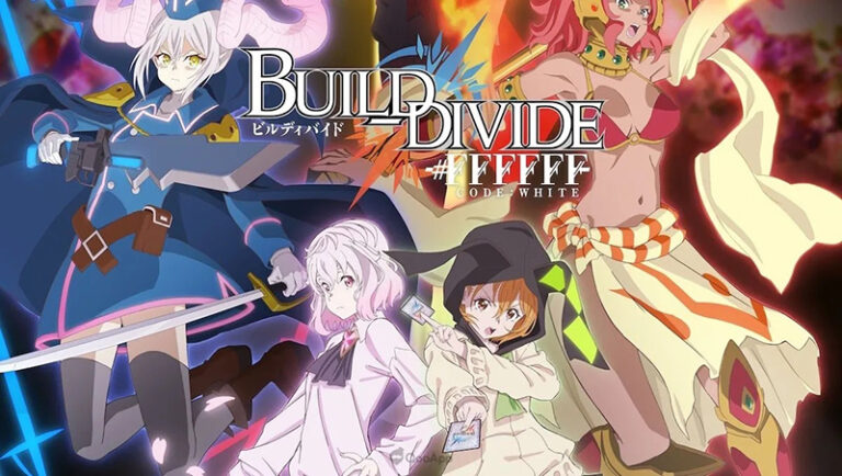 Build Divide: Code White