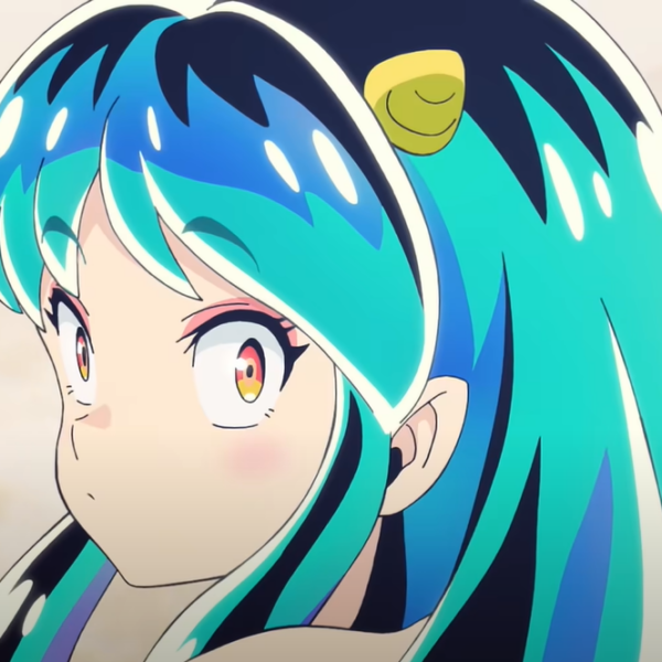 Urusei Yatsura