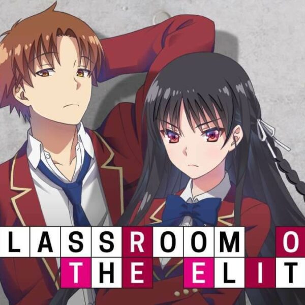 Classroom of the Elite