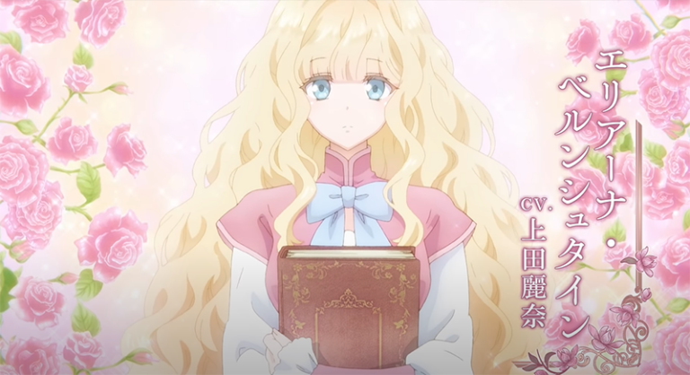 Mushikaburi-hime - Trailer revela previsão de estreia do anime