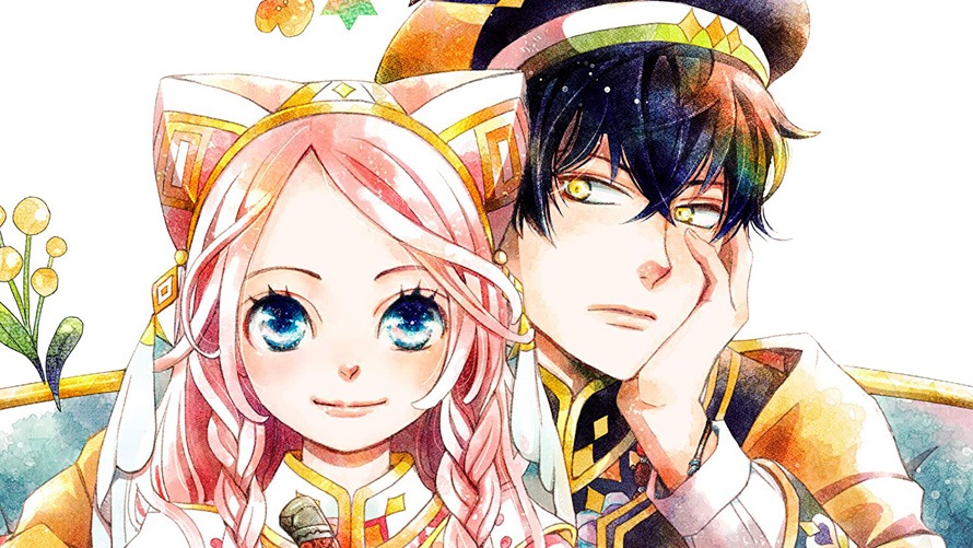 Nina the Starry Bride - Kodansha