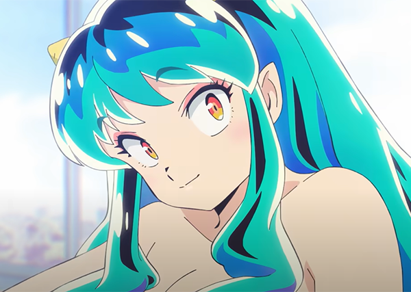 Urusei Yatsura