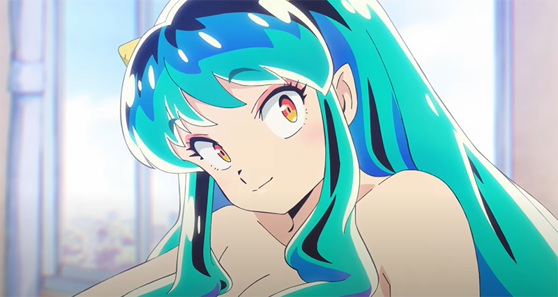 Urusei Yatsura