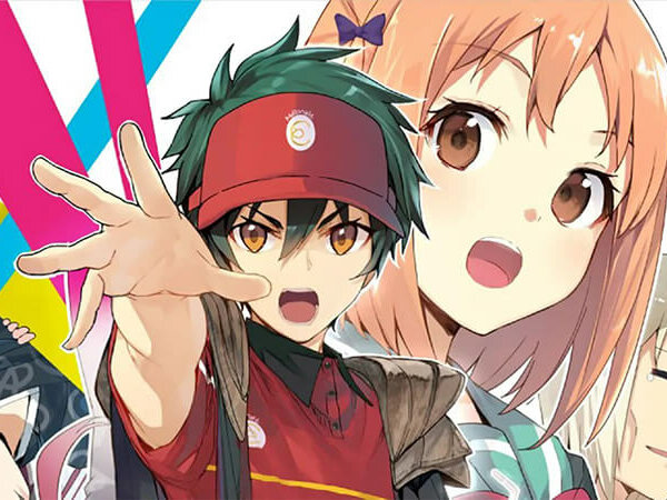 Hataraku Maou-sama!