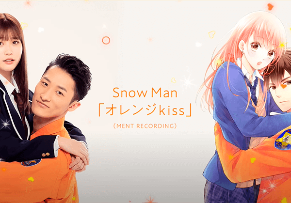 My Boyfriend in Orange - Novo trailer do live-action compara filme com o mangá