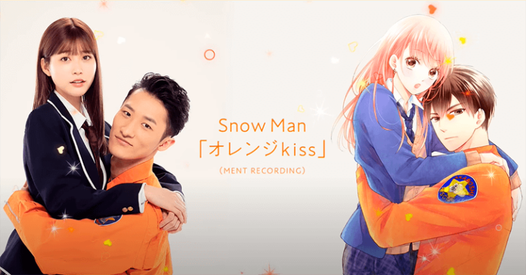 My Boyfriend in Orange - Novo trailer do live-action compara filme com o mangá