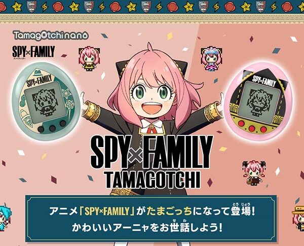 Spy x Family - Agora você pode cuidar da Anya Forger com o novo Tamagotchi