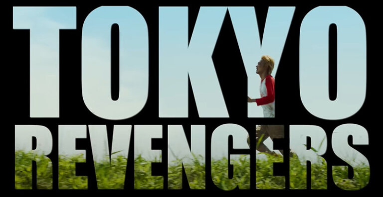 Tokyo Revengers