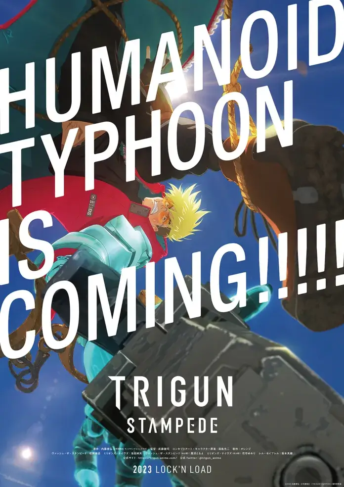 Trigun