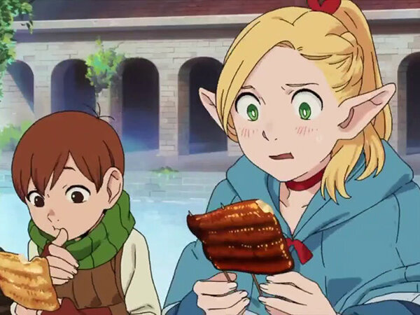 Dungeon Meshi