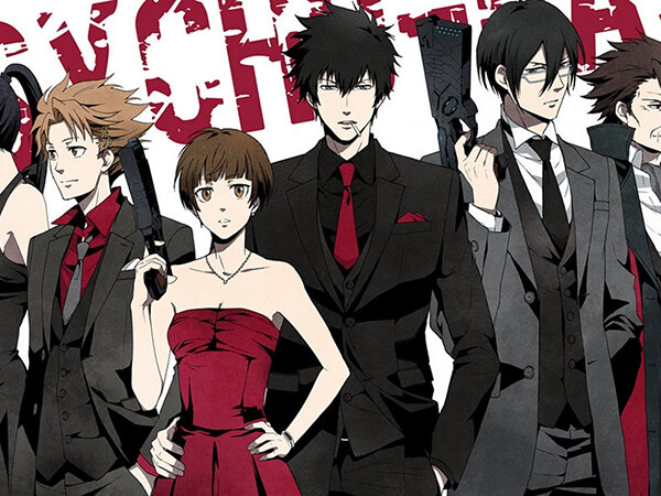 Psycho-Pass