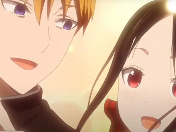 Kaguya-sama wa Kokurasetai: First Kiss wa Owaranai