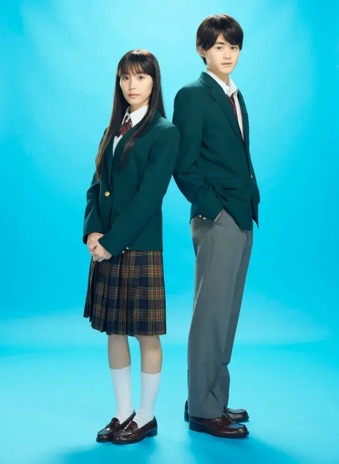 Kimi ni Todoke