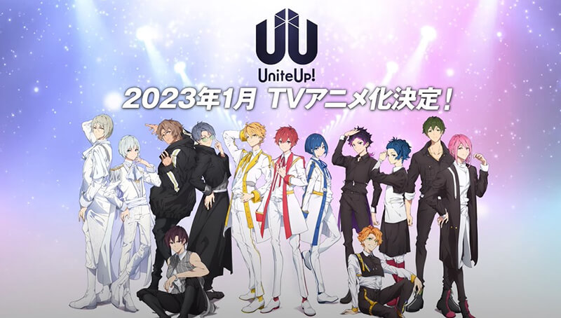 UniteUp! - Projeto da Sony Music terá série anime