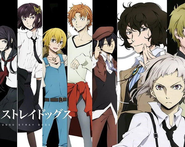 Bungo Stray Dogs