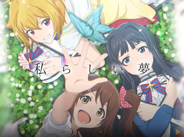 The IDOLM@STER Million Live! - Teaser trailer revela previsão de estreia