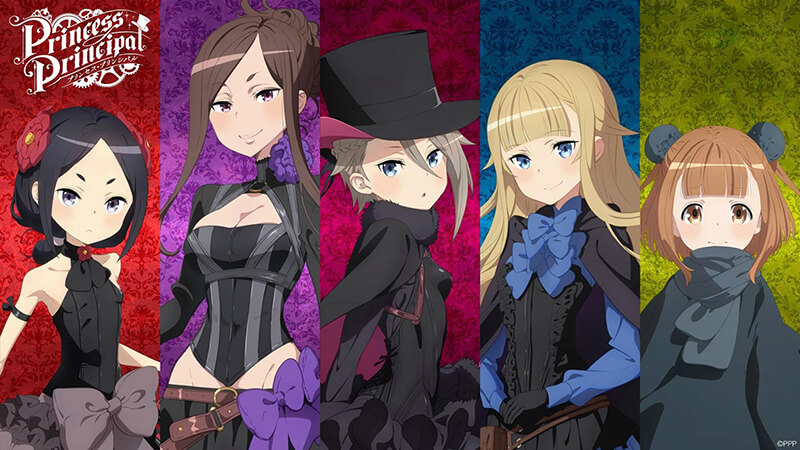 Princess Principal