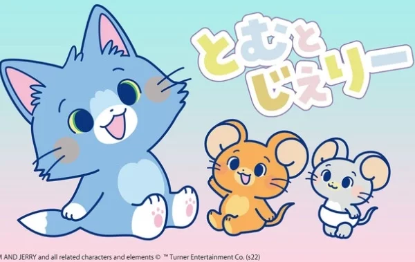 Tom e Jerry ganhou um design kawaii no novo desenho do Cartoon Network Japan