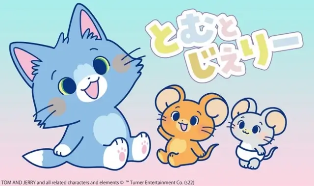 Tom e Jerry ganhou um design kawaii no novo desenho do Cartoon Network Japan