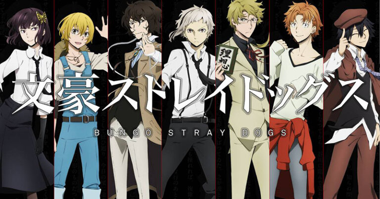 Bungo Stray Dogs