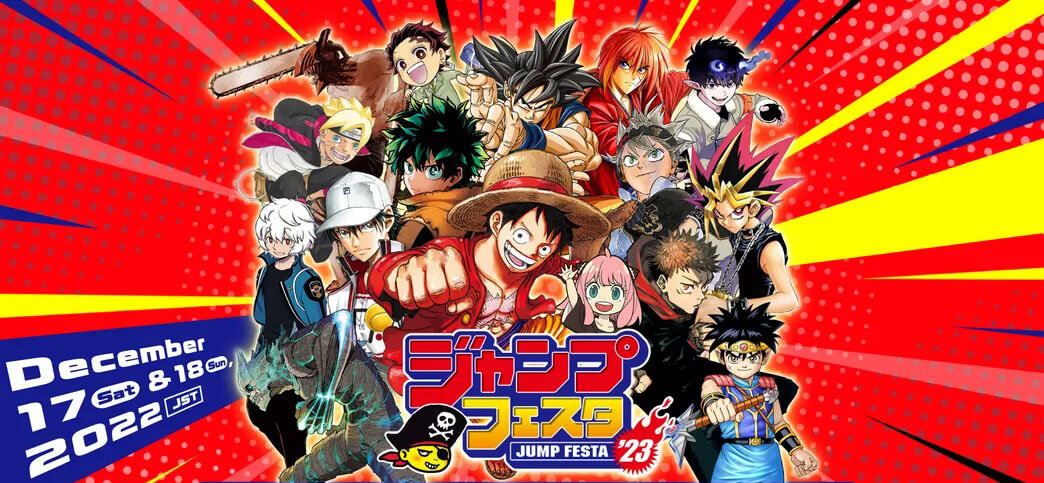 Pela 1º vez, Jump Festa 2023 terá transmissão mundial - Confira a programação