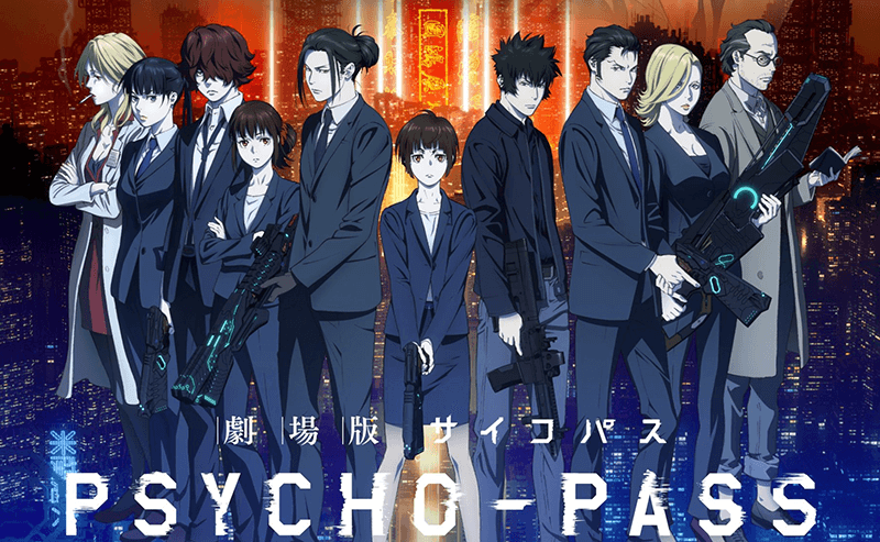 Psycho-Pass Providence