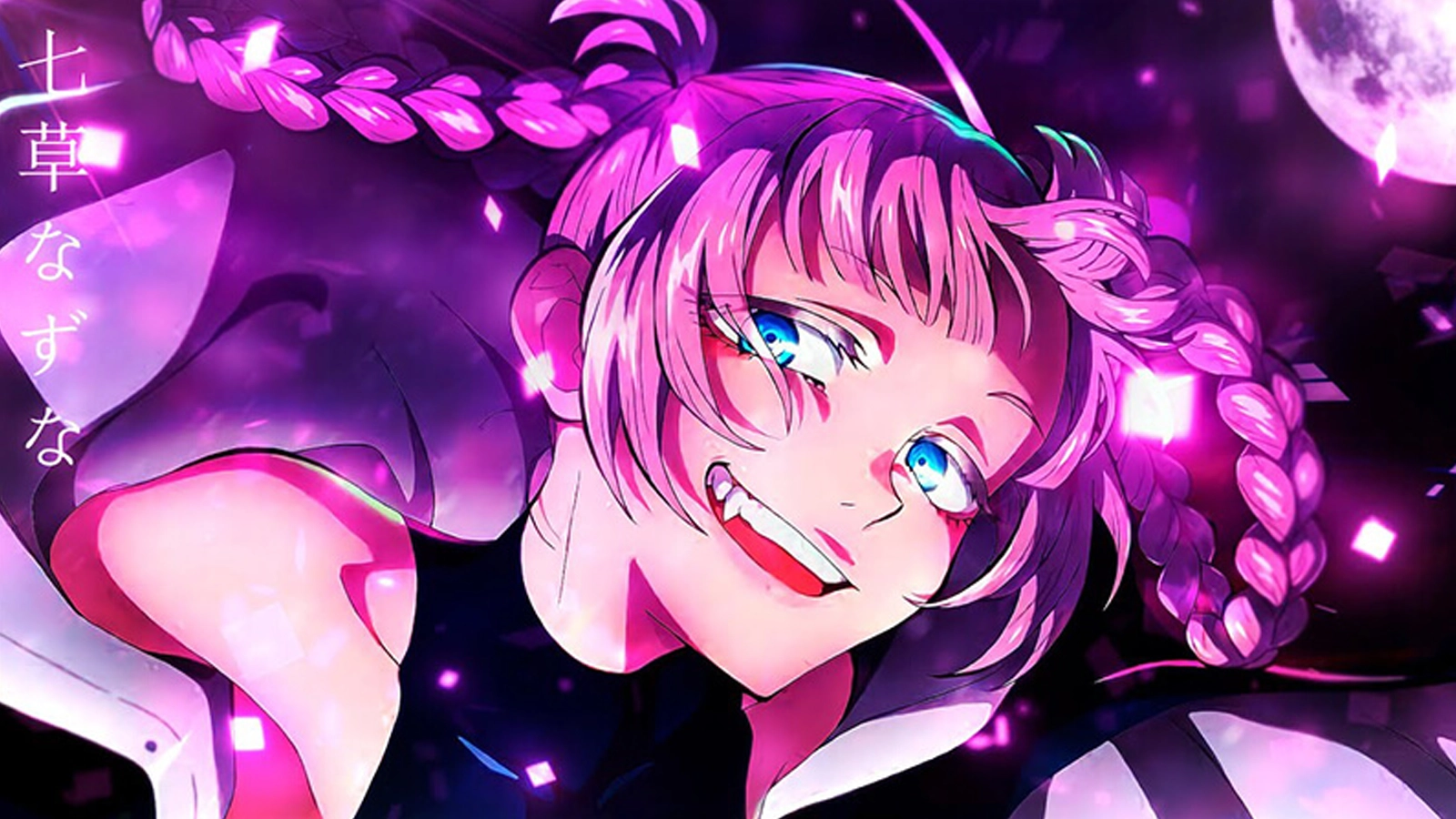 Saiba tudo que você precisa saber sobre o mangá e anime de terror e romance Call of the Night (Yofukashi no Uta) de Kotoyama.