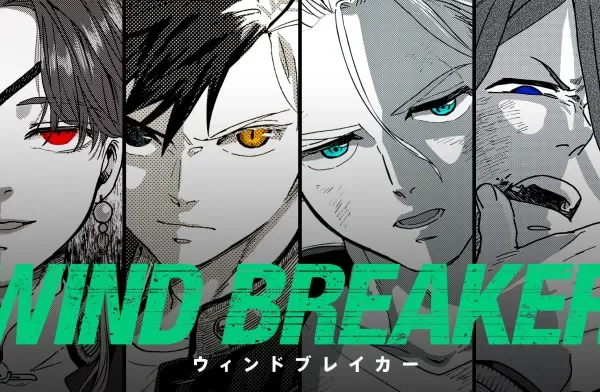 A Aniplex revelou que uma segunda temporada da adaptação para série anime do mangá Wind Breaker de Satoru Nii vai estrear em 2025.