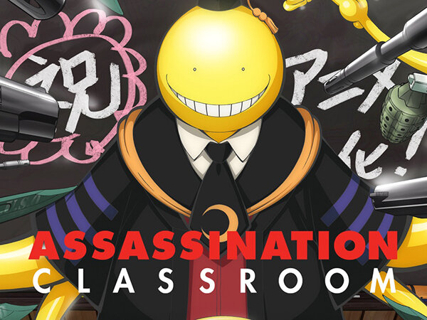 Assassination Classroom