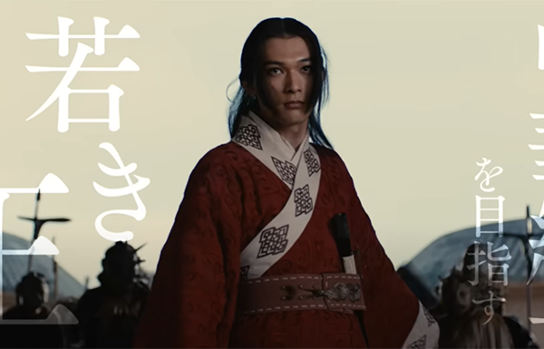 Kingdom: Unmei no Hōno  live-action GQCA